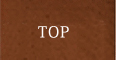 トップ